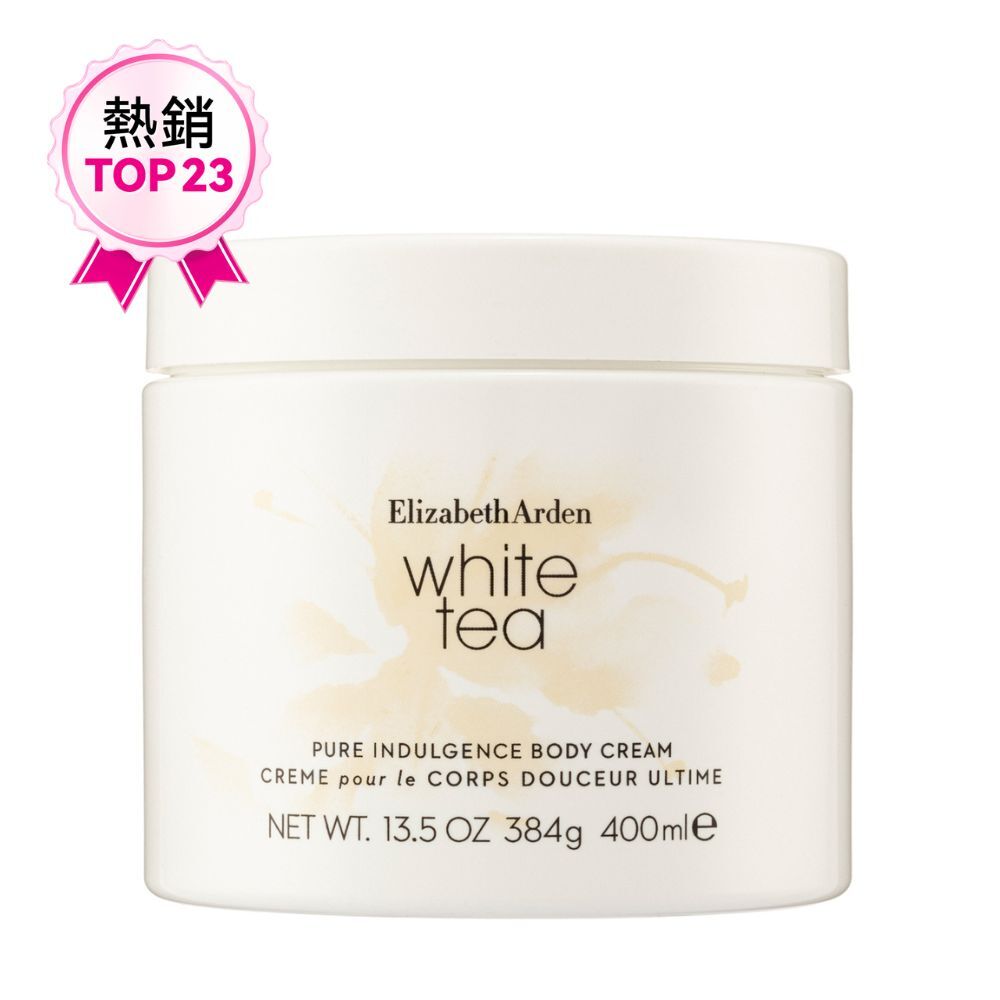 A46 Elizabeth Arden 白茶香水舒體霜 400毫升