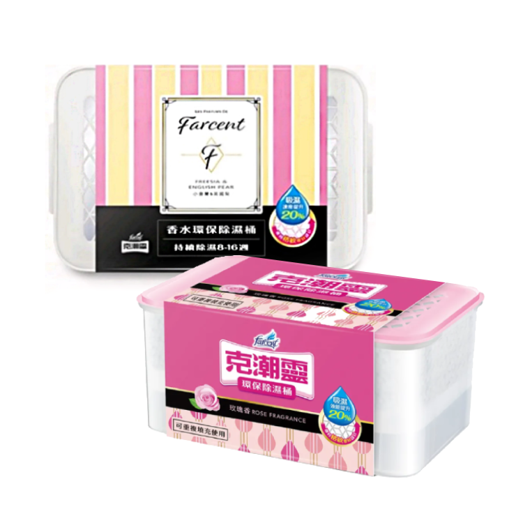 【克潮靈】環保除濕桶660ml-玫瑰香/小蒼蘭&英國梨