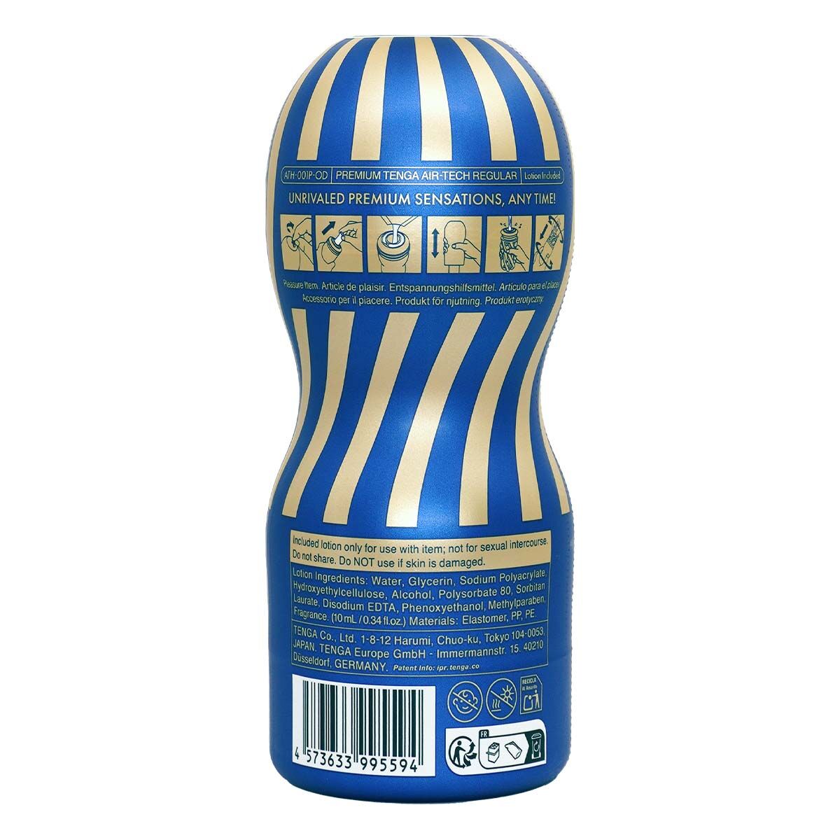 TENGA AIR-TECH Premium Reusable Vacuum Masturbator