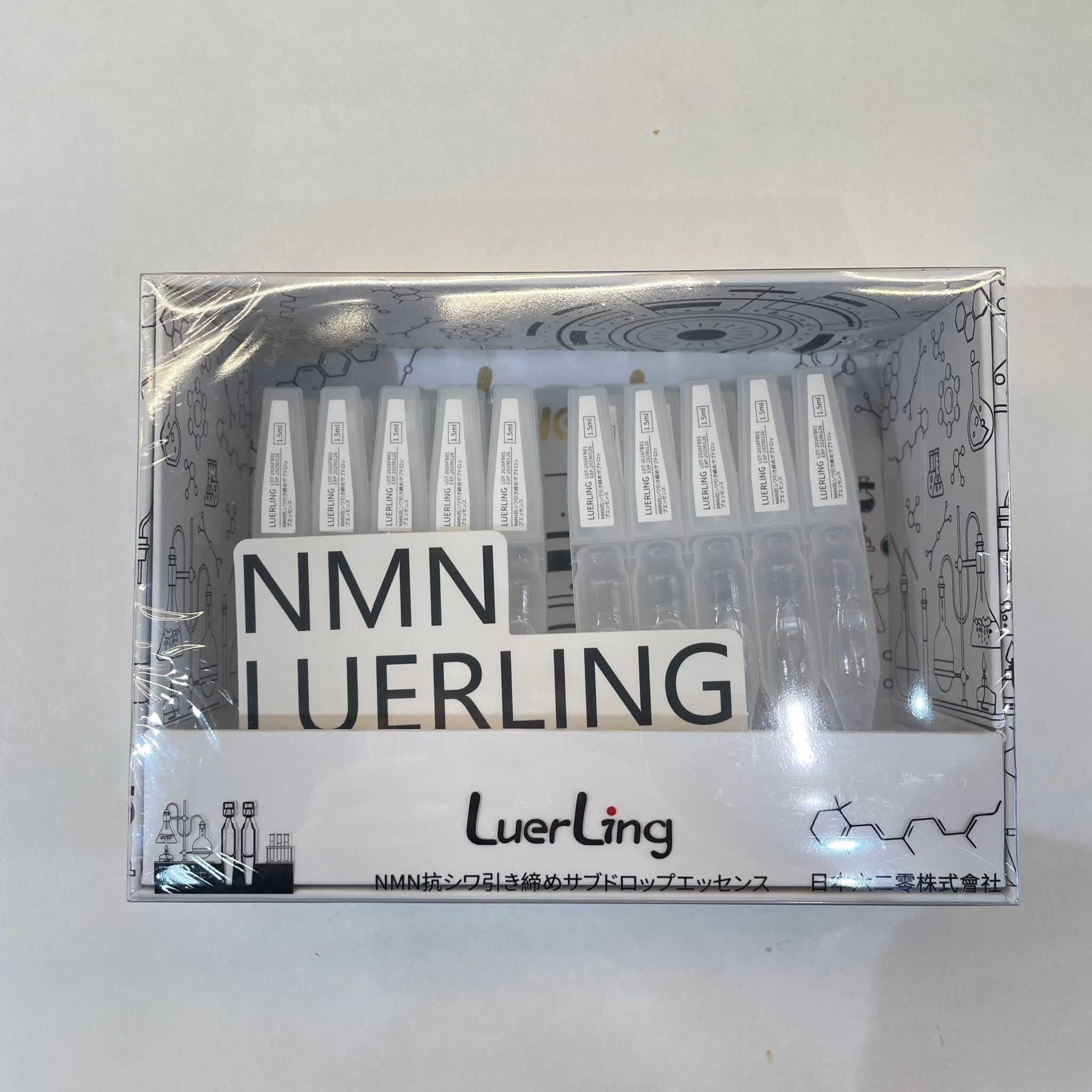 關鍵字JU16 – NMN LUERLING 1.5MLX 30pcs 優惠$98