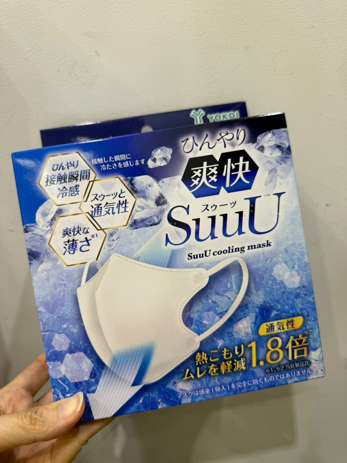 ❄️😷 日本 1盒 30個 SuuU 冰感透氣口罩 😷❄️ 2個$109