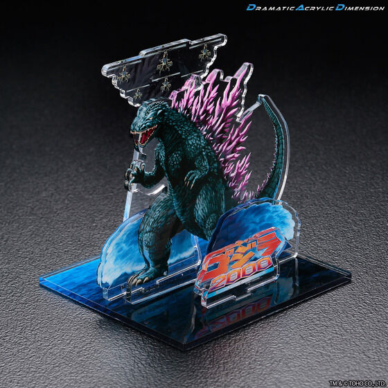 253696 Pbandai 預訂 2026/8月 DAD‐ドラマチックアクリルディメンション‐ ゴジラ2000 ミレニアム