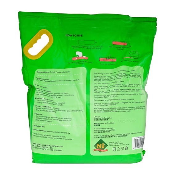 N1 NATUREL 3.0MM 天然玉米木薯珍珠混合豆腐砂 6KG