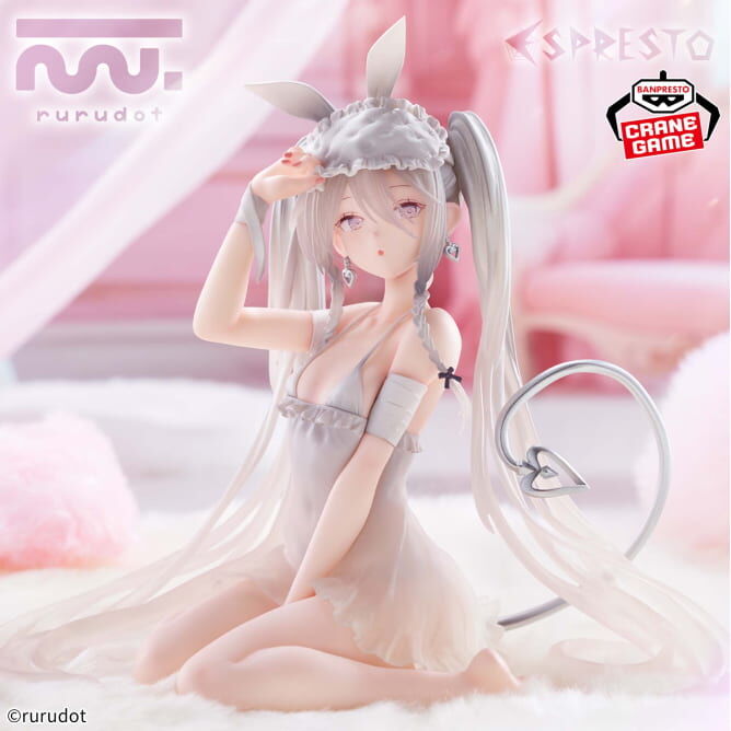 預購26/11 BP 代理版 景品 rurudo ESPRESTO Sleepy Bunny Sugar 異色版