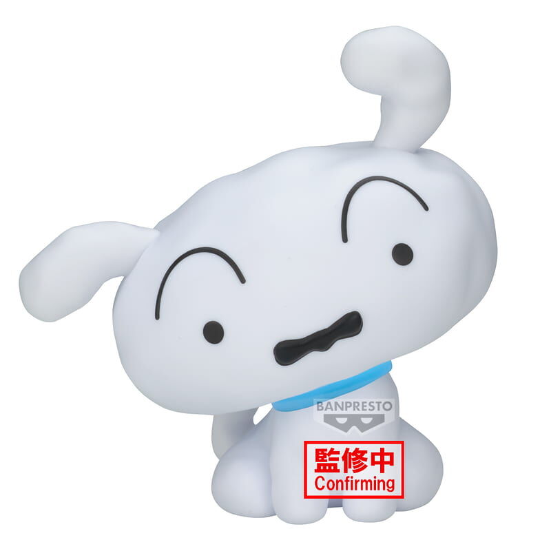 預購26/11 BP 代理版 景品 蠟筆小新 風起雲湧的金矛勇者 SOFVIMATES 小白