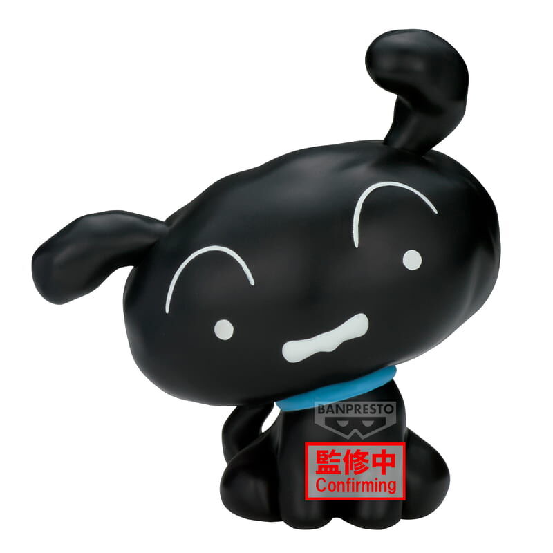 預購26/11 BP 代理版 景品 蠟筆小新 風起雲湧的金矛勇者 SOFVIMATES 小黑