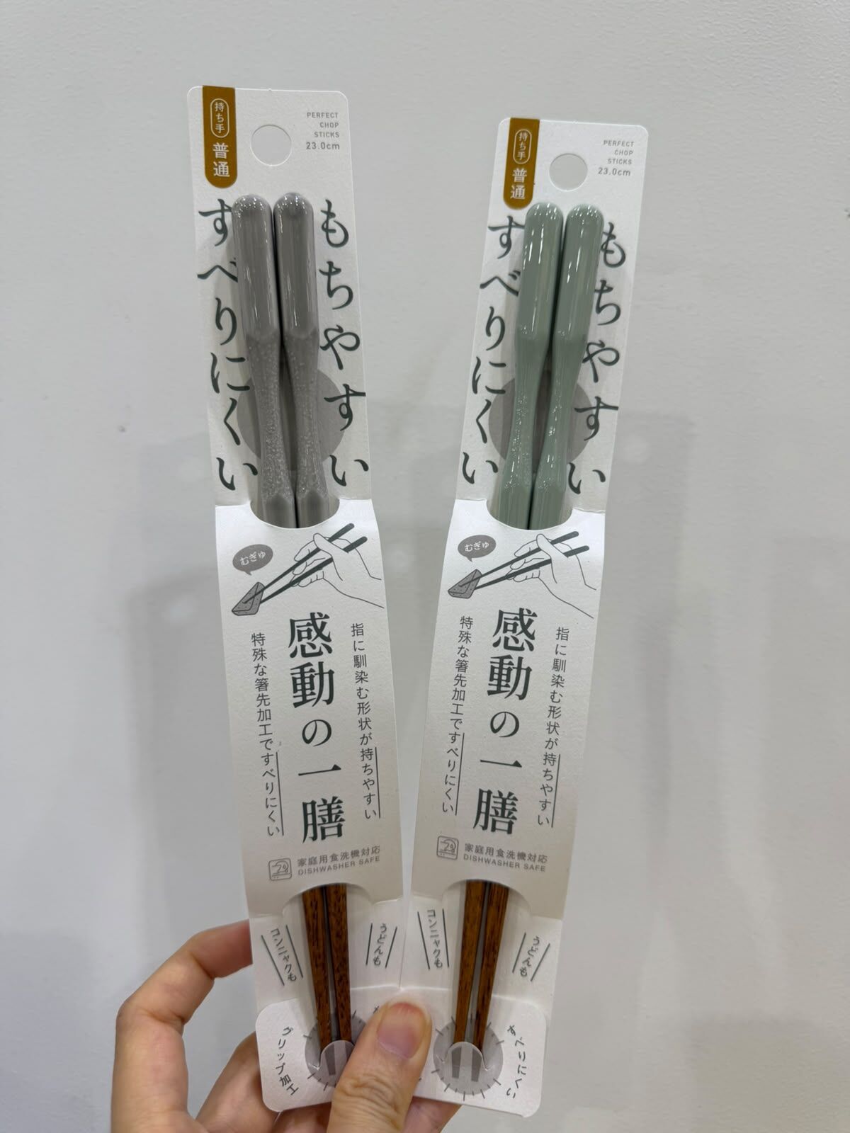 🥢✨ 日本人氣「感動の一膳」防滑筷子 ✨🥢