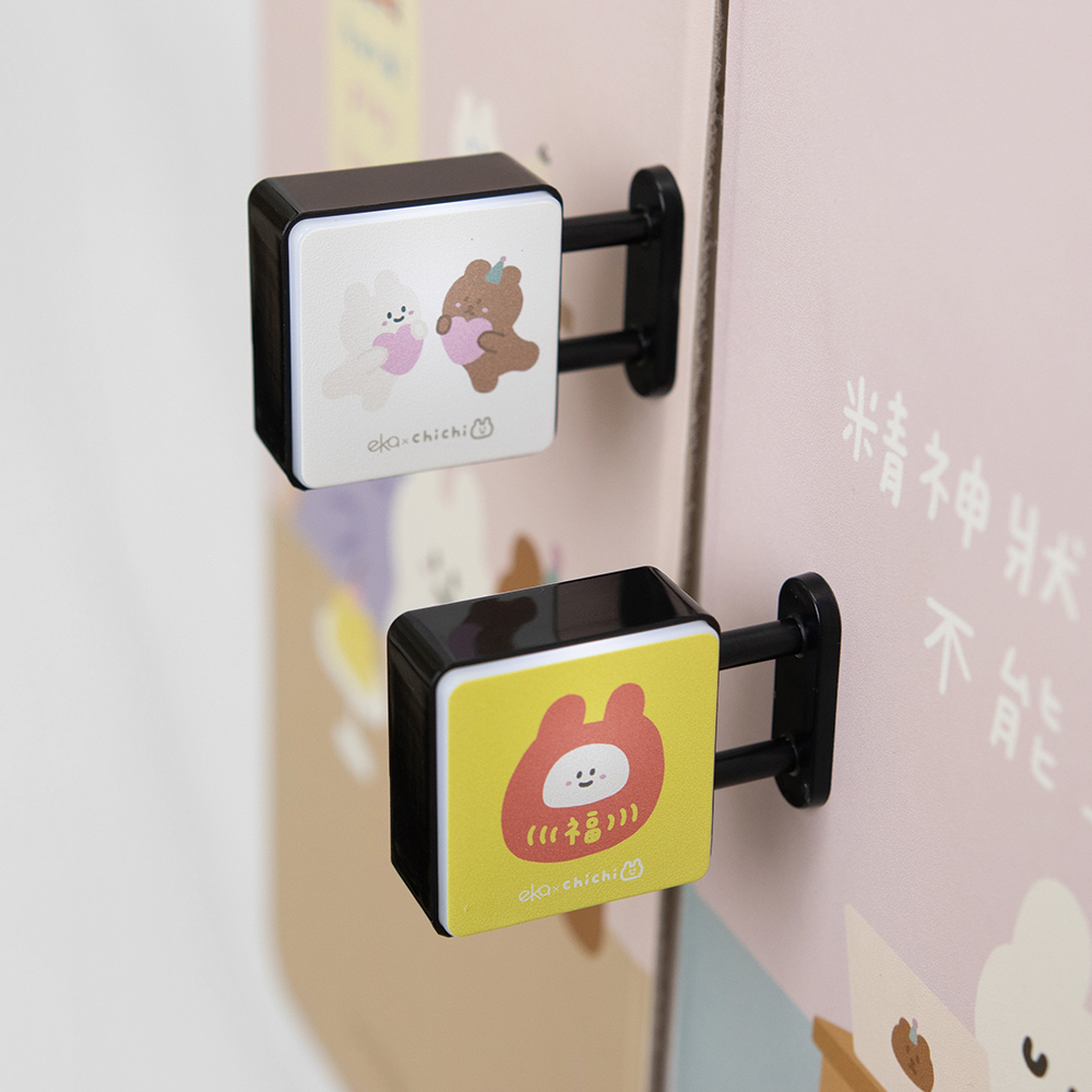 【 LHiDS x 87小兔 】磁吸小燈箱-招財福氣來