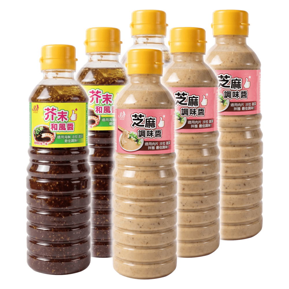 【信大】萬用沾醬6入組(芝麻醬3瓶+芥末醬3瓶)
