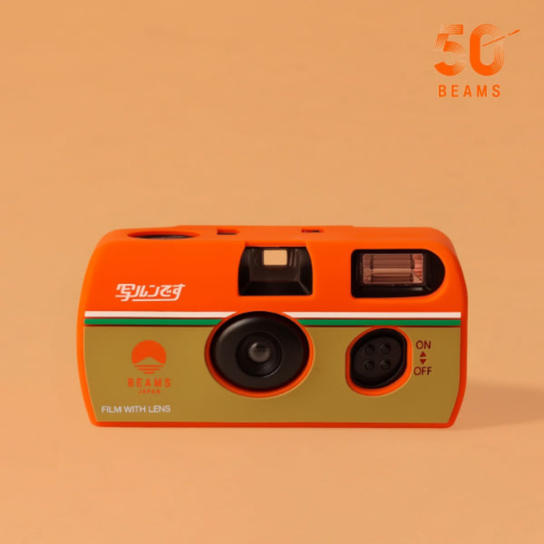 "代購" BEAMS JAPAN x Fujifilm 限定聯名 底片相機專用矽膠套組