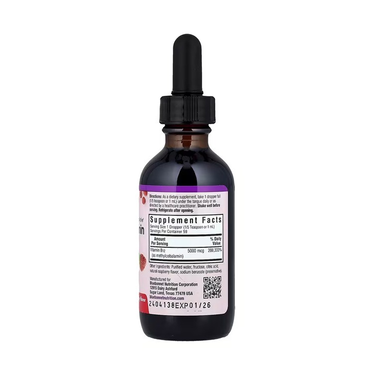 美國Bluebonnet Nutrition 維他命B12, 5000微克, 59毫升 (滴劑樹莓味)