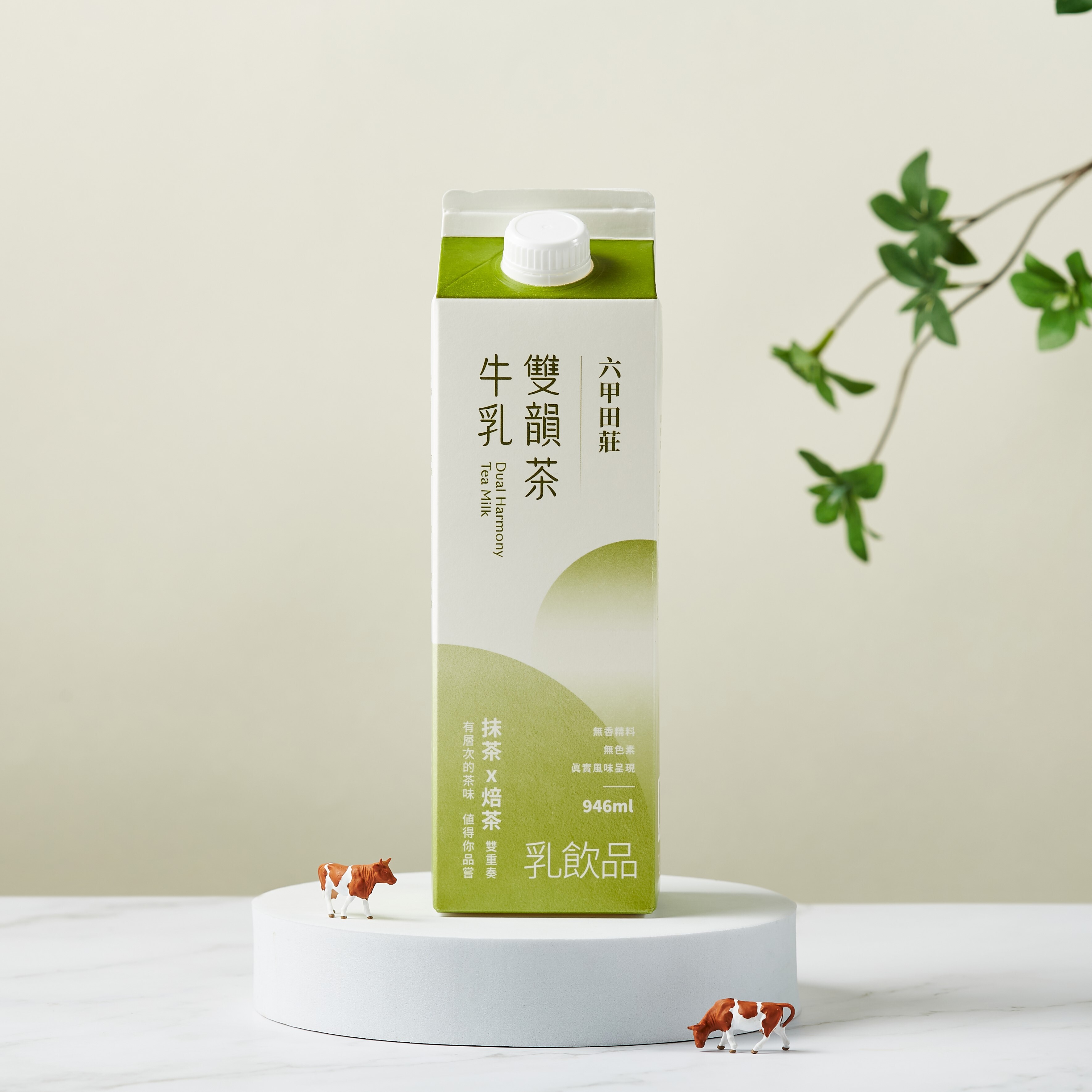 六甲田莊雙韻茶牛乳 946ml