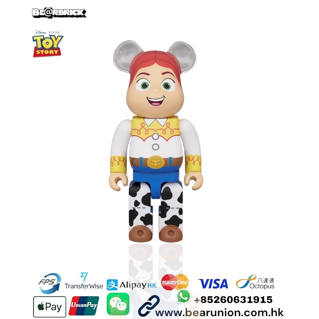 🎏預訂🎏Bearbrick 400% JESSIE