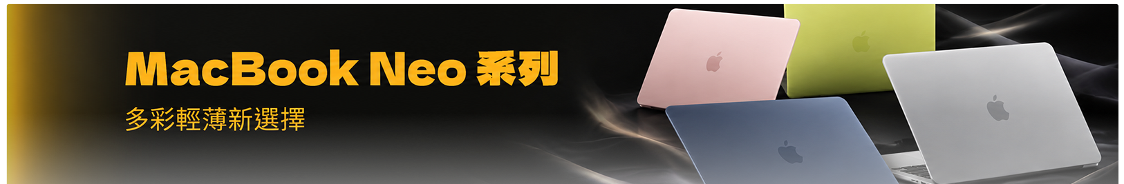 電腦版圖片