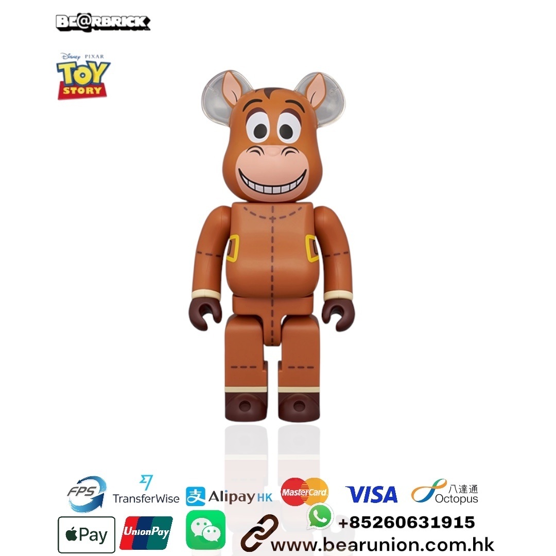 🎏預訂🎏Bearbrick 400% BULLSEYE
