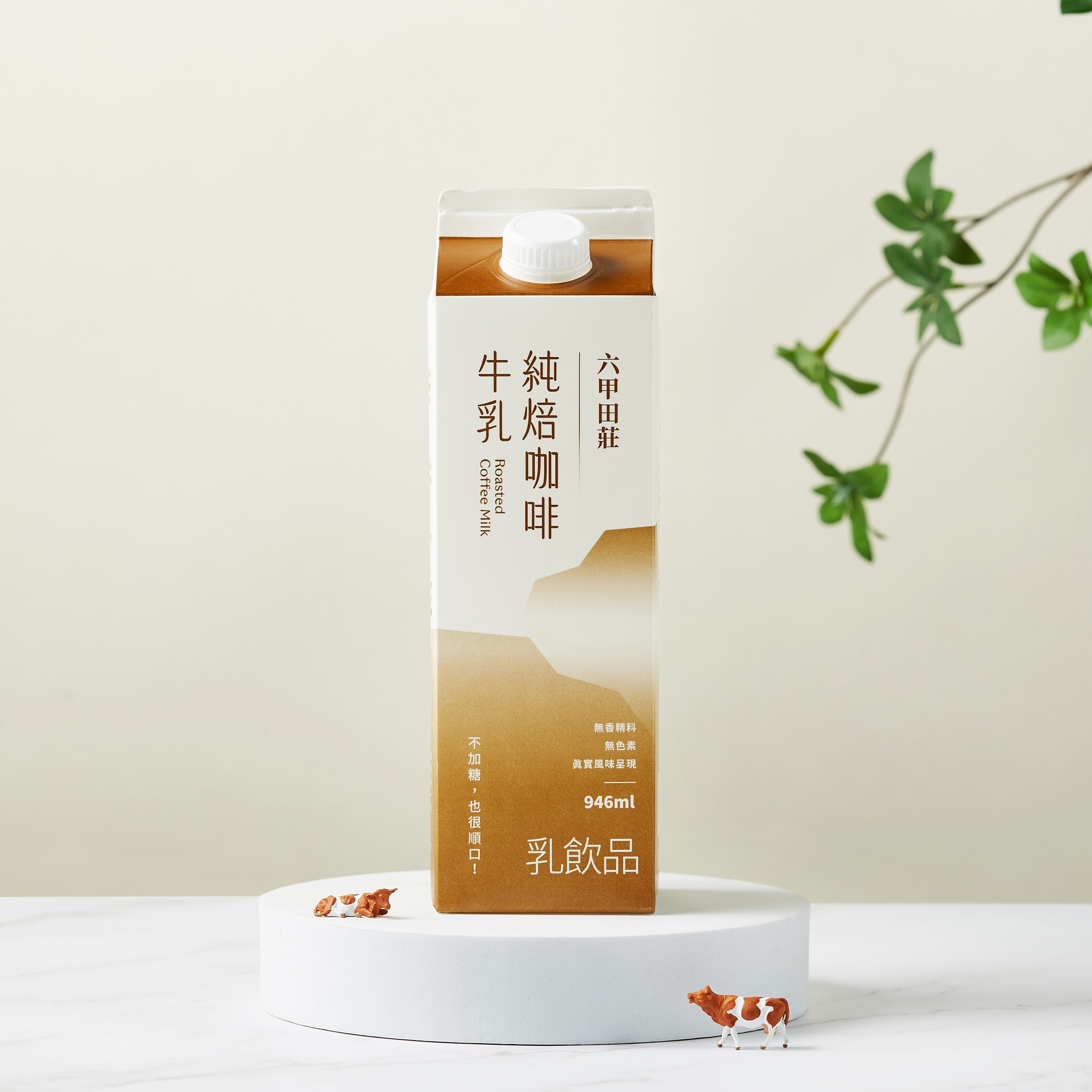 六甲田莊純焙咖啡牛乳946ml