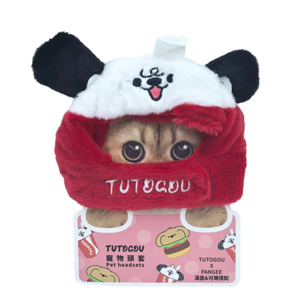 【玩具研究中心】TUTOGOU｜寵物頭套 / 拾便袋 / 逗貓棒 / 背包