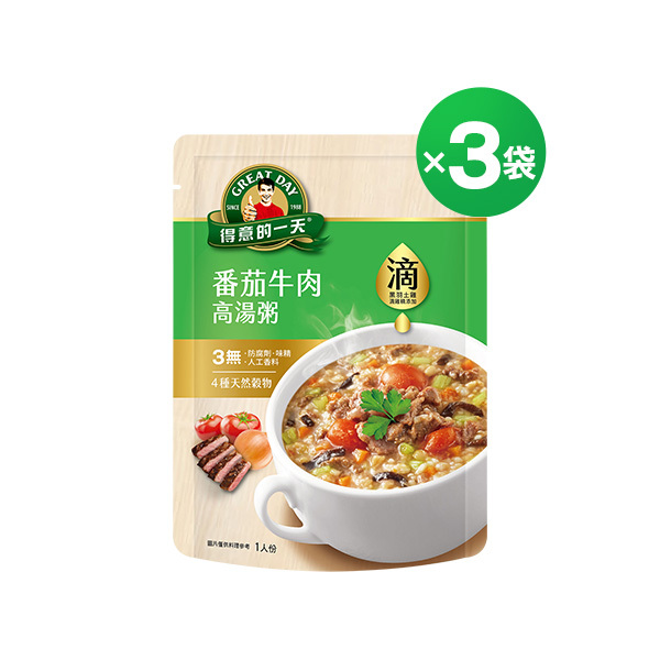 得意的一天 滴雞精高湯粥番茄牛肉320gx3袋