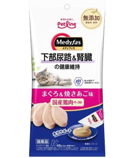 日本MediFas 泌尿道及腎臟健康點心 吞拿魚和烤飛魚味  濕糧 48g  (6g*8)