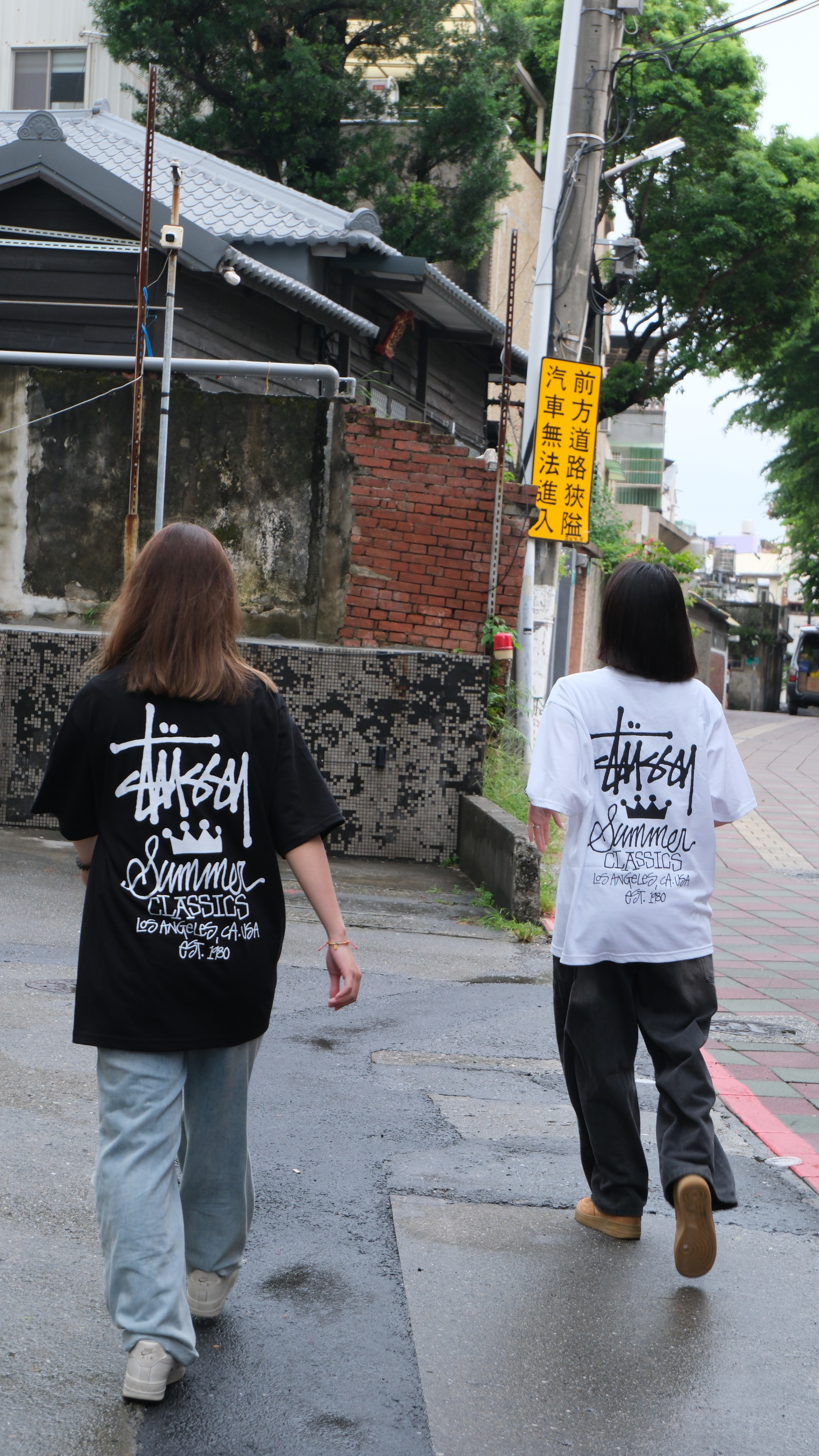 STUSSY 2026SS SUMMER CLASSICS 皇冠 短Tee 1905197