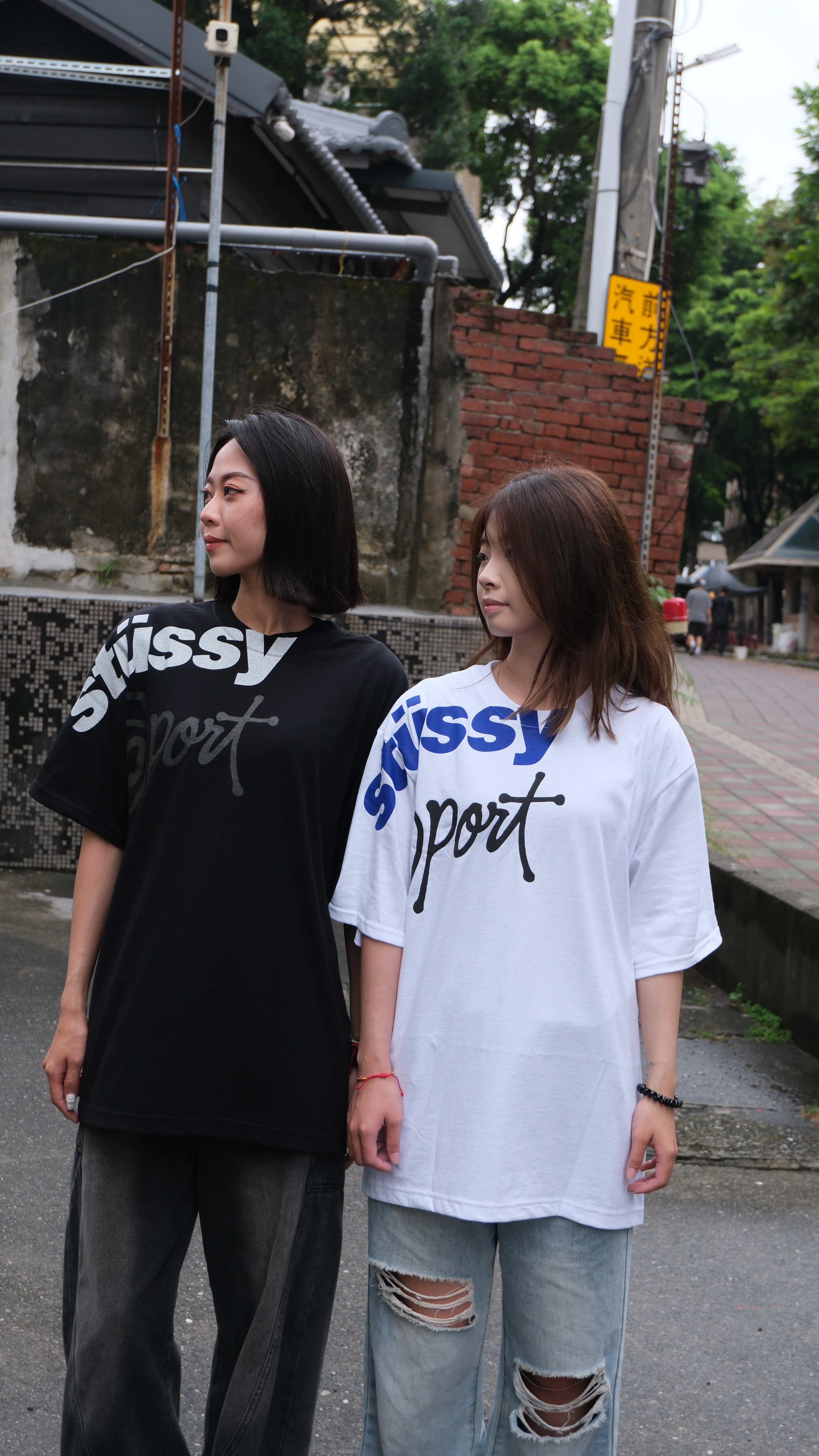 STUSSY SPORT 短Tee 1905188
