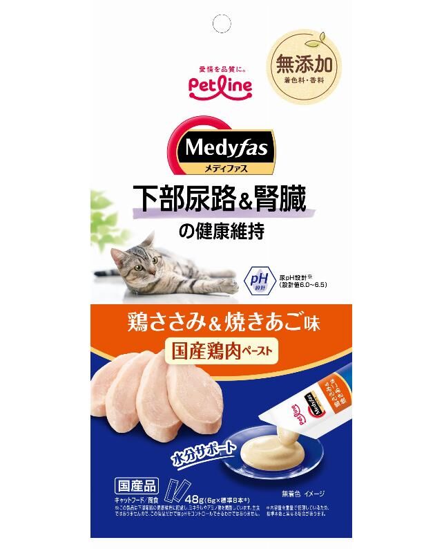 日本MediFas 下泌尿道及腎臟健康點心 雞胸肉及烤飛魚味 濕糧 48g (6g*8)