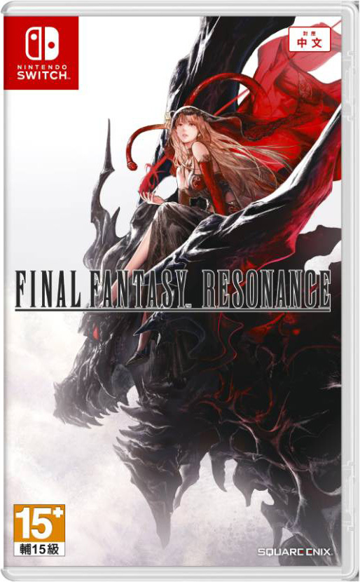 預購 NS FINAL FANTASY RESONANCE 中文版 2026-10-22