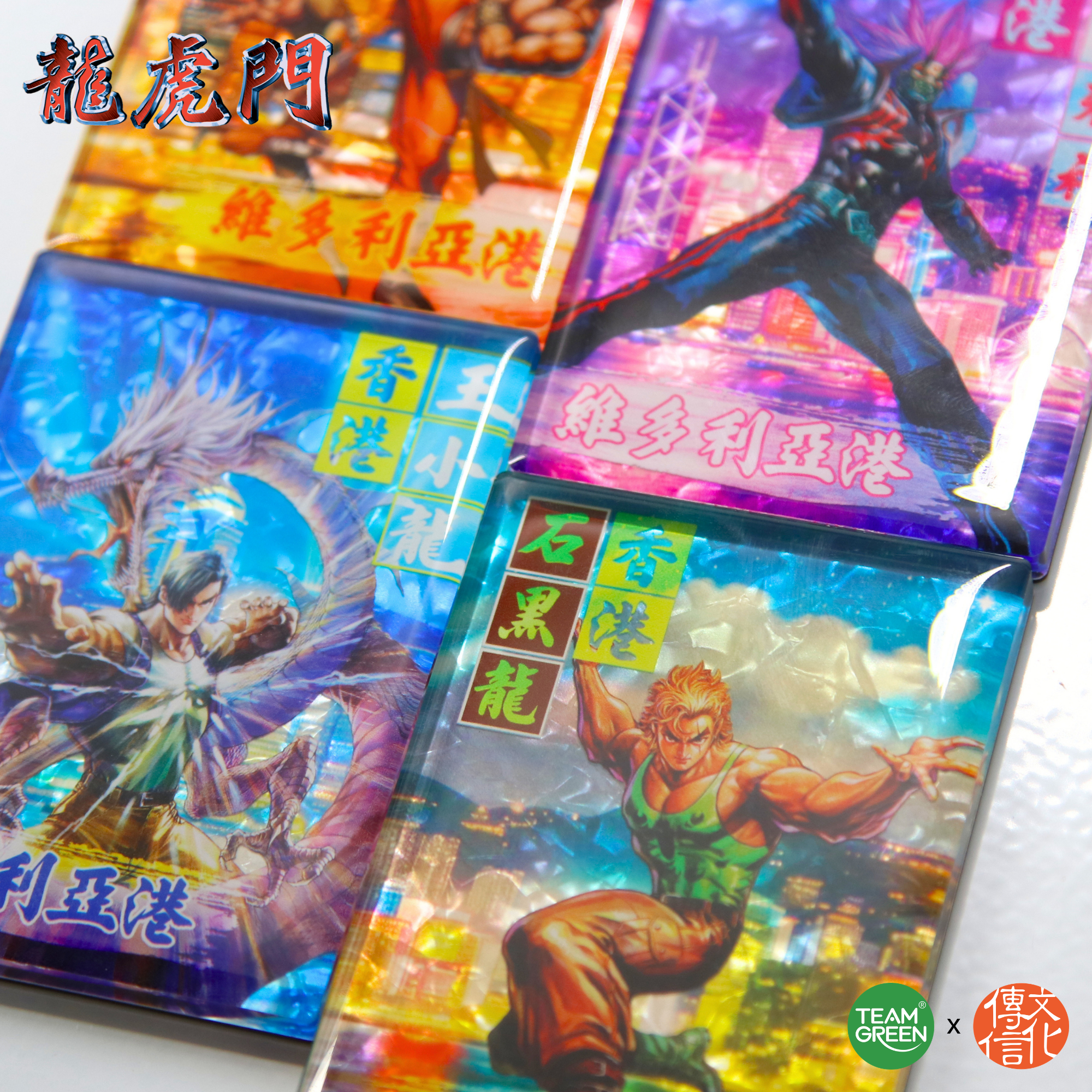 New Oriental Heroes - Hong Kong Style Magnet