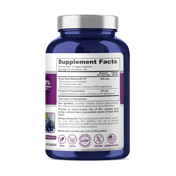 美國Nusapure 葡萄籽精華800毫克+白藜蘆醇65毫克，200粒膠囊