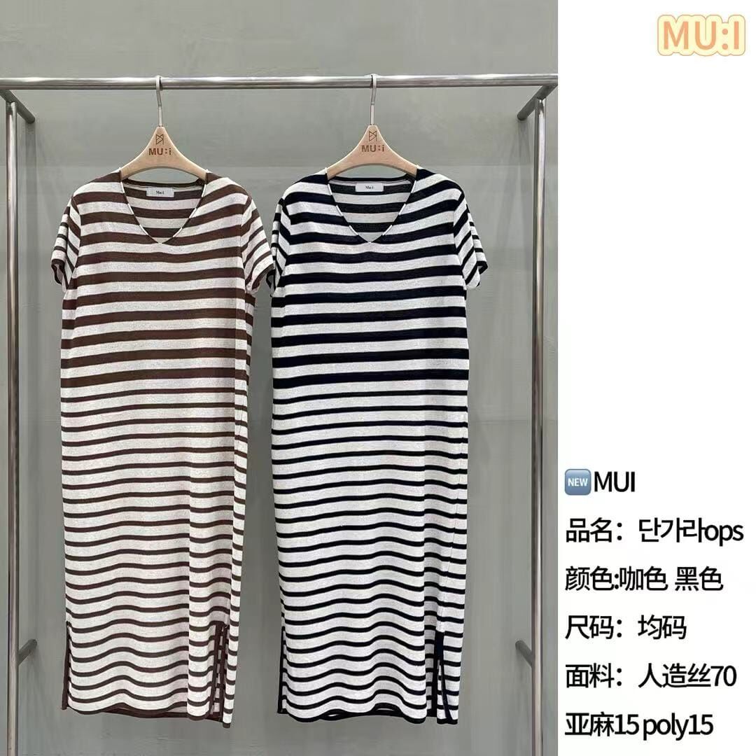 MU6313 舒適粗幼間紋連身長裙