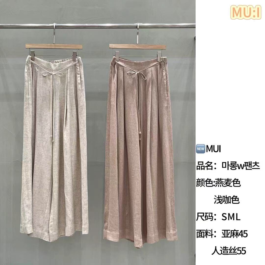 MU6315 自然垂感棉麻混紡闊腿褲