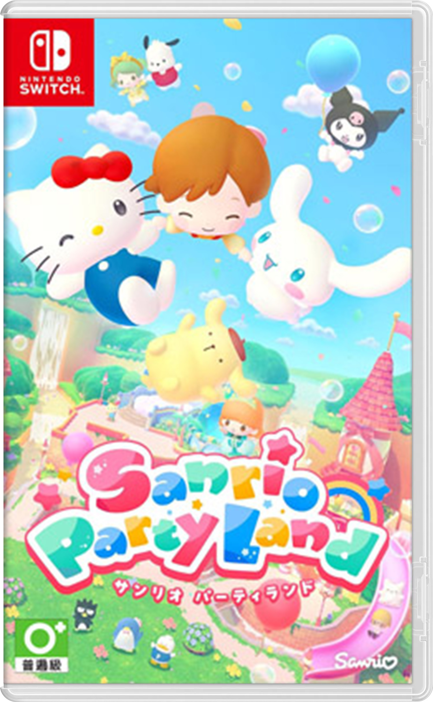 預購 NS Hello Kitty 派對樂園 中文版 2026-10-29