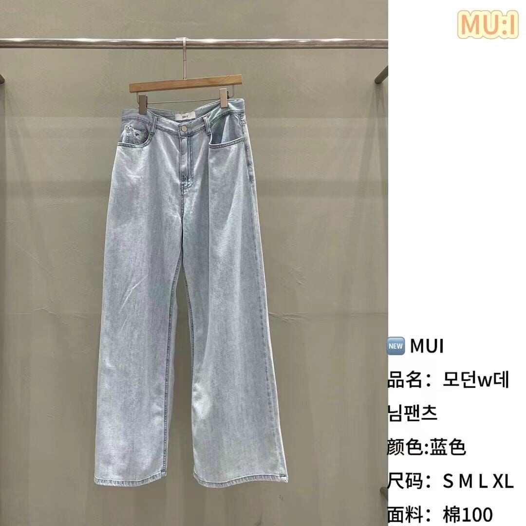 MU6317 淺藍色刷舊風寬鬆牛仔褲