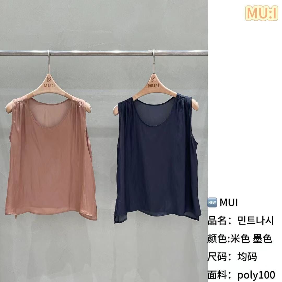 MU6318 冰絲質感透氣背心