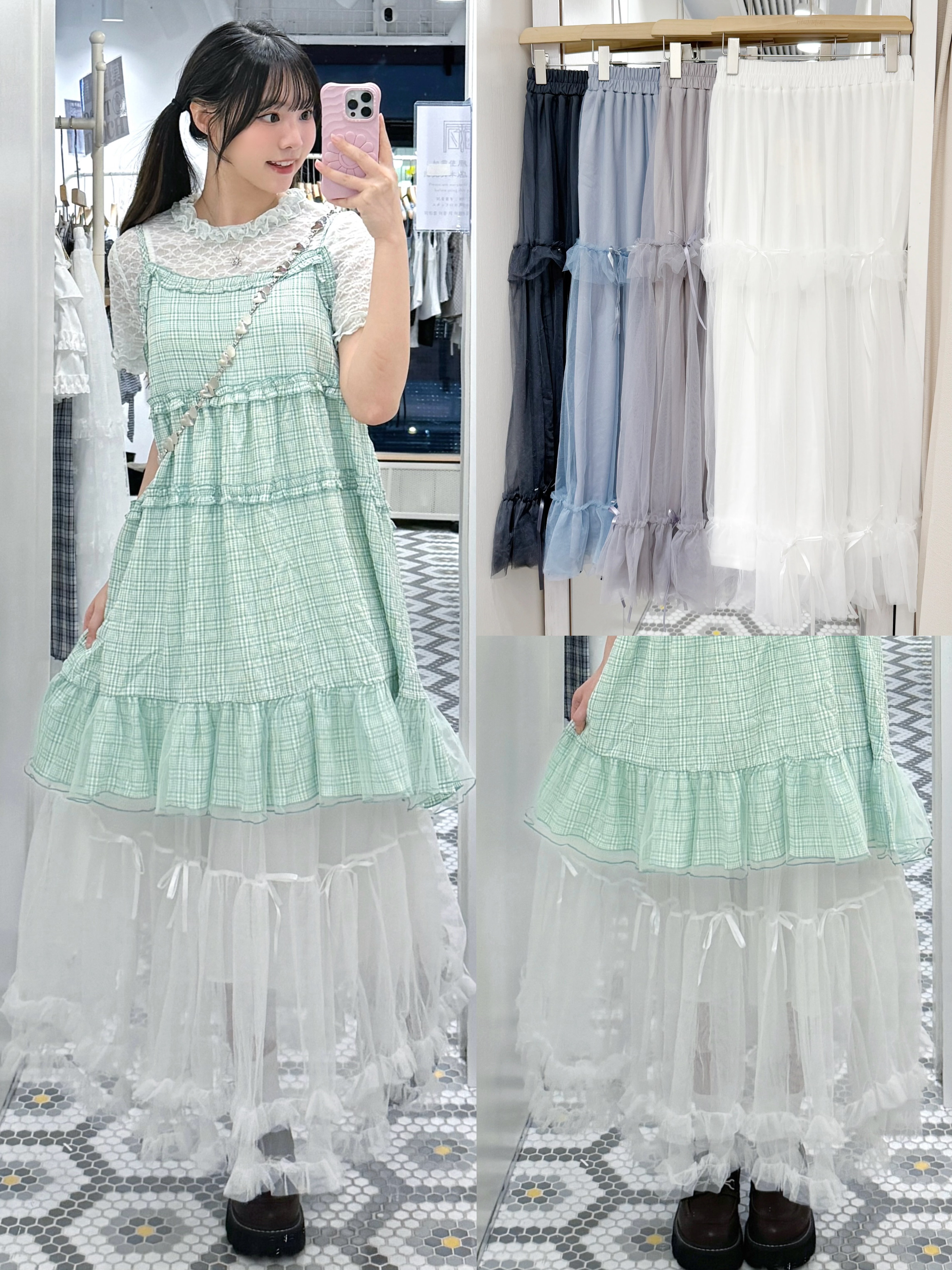EA1313｜4色入⊹˚.‧⁺日系感透紗蝴蝶結ruffle邊長裙🎀₊⊹
