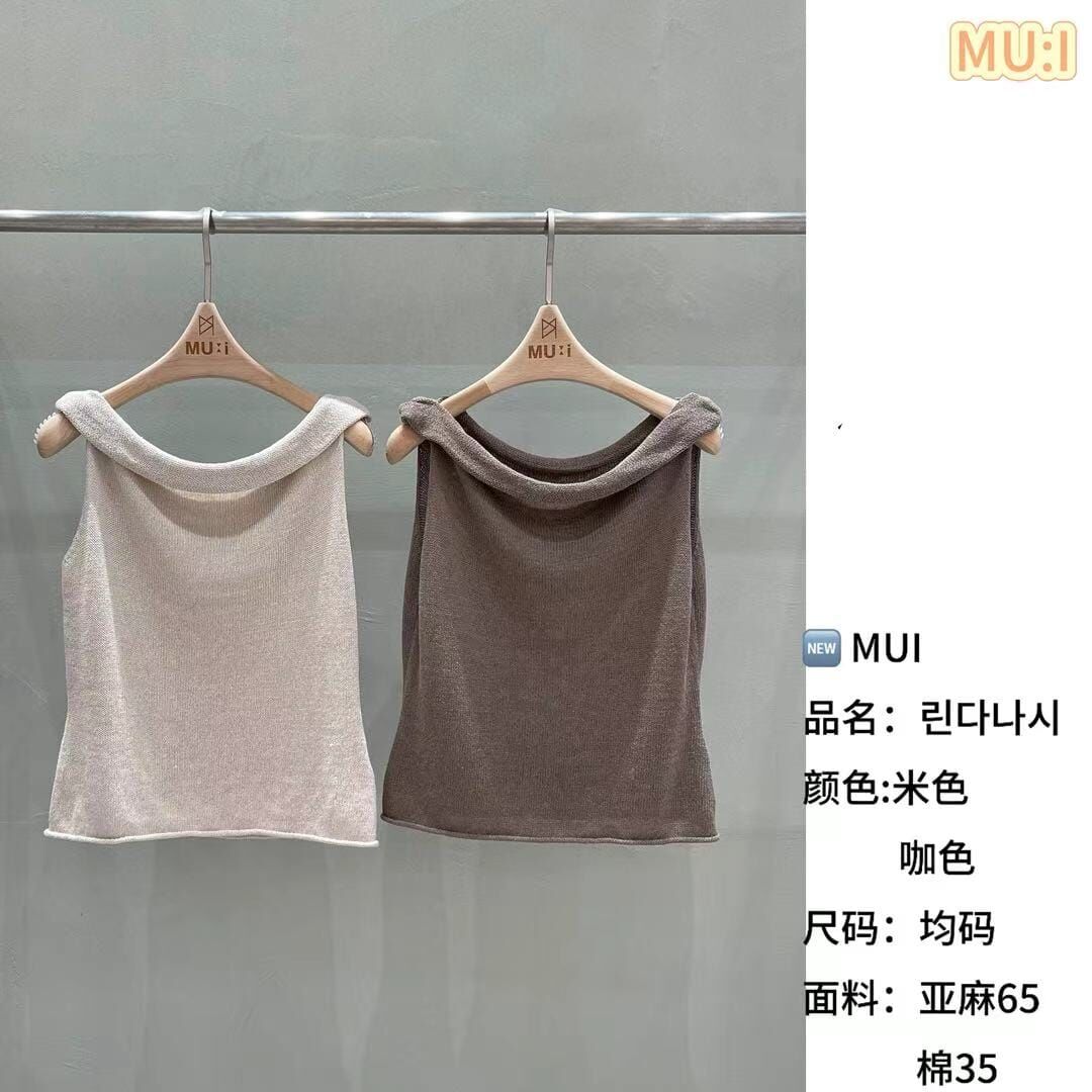 MU6324 優雅反摺船領針織上衣