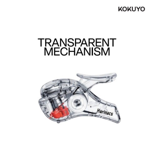 Hacoake TRANSPARENT MECHANISM Compact 無針釘書機