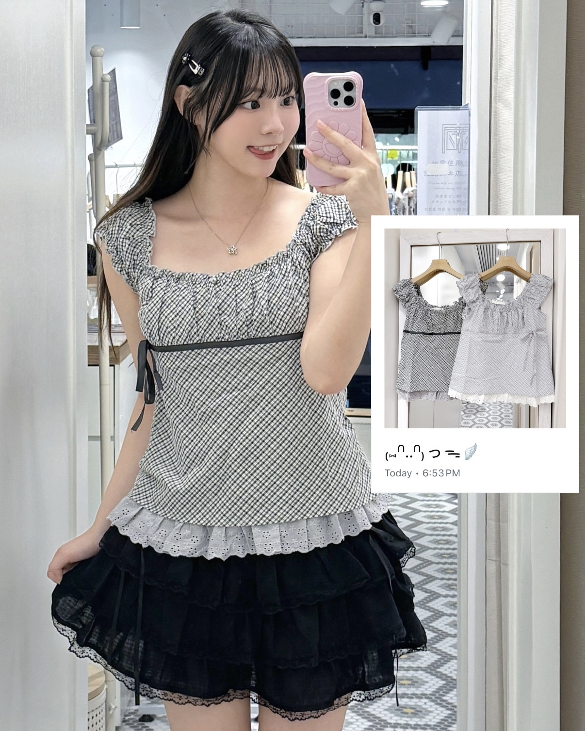 V0286｜少女感菱格紋通花邊層次吊帶娃娃OPS上衣݁ ˖Ი𐑼⋆