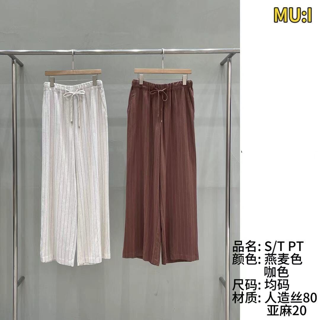 MU6331 條紋寬鬆抽繩長褲