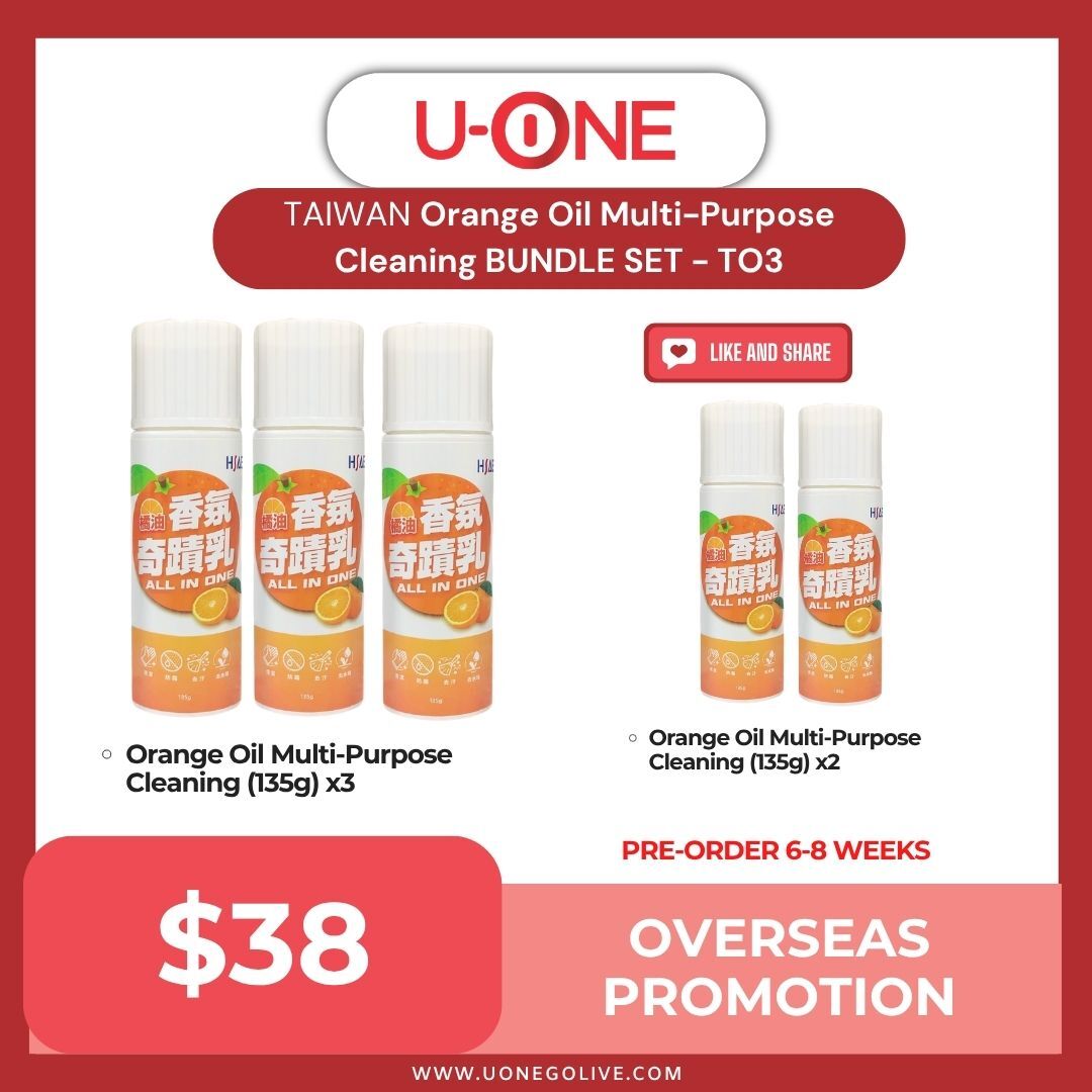 TAIWAN Orange Oil Multi-Purpose Cleaning BUNDLE SET - TO3
