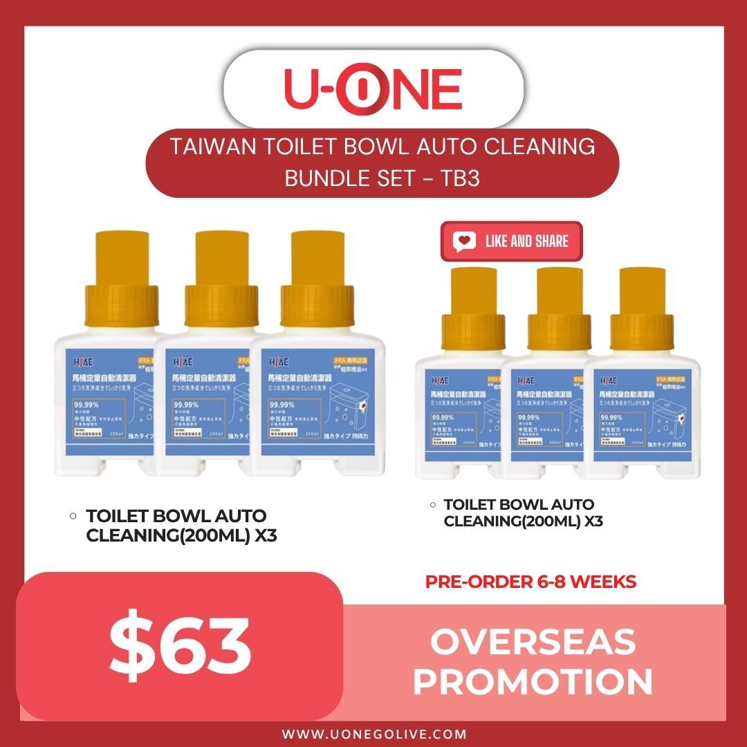 TAIWAN TOILET BOWL AUTO CLEANING BUNDLE SET - TB3