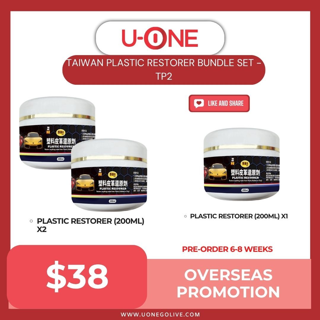 TAIWAN PLASTIC RESTORER BUNDLE SET - TP2