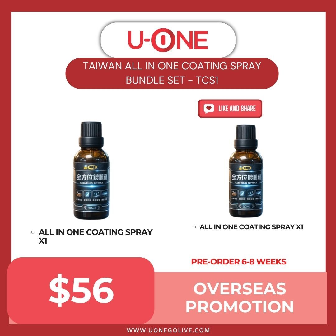 TAIWAN ALL IN ONE COATING SPRAY BUNDLE SET - TCS1