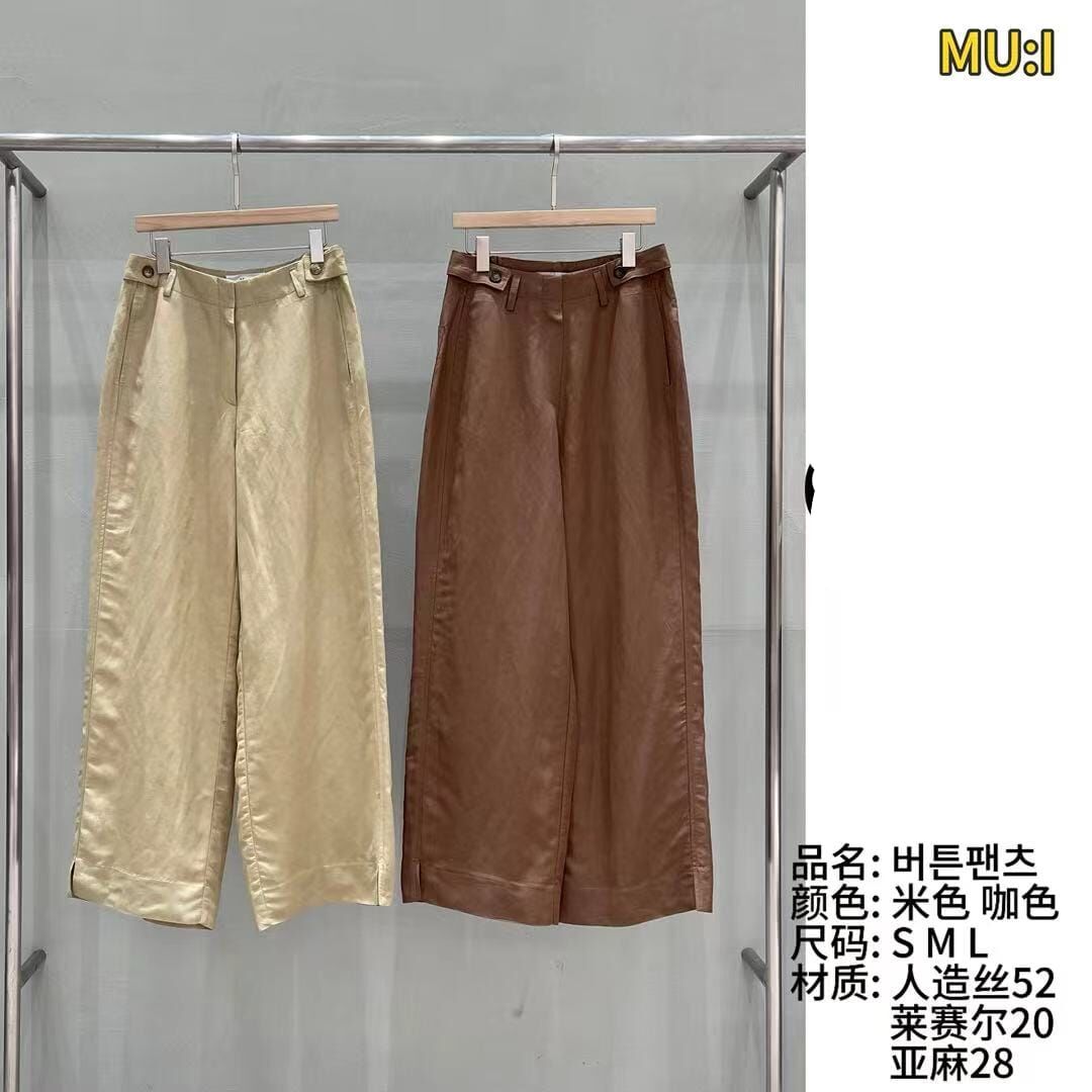 MU6334 日常舒適人造絲寬褲