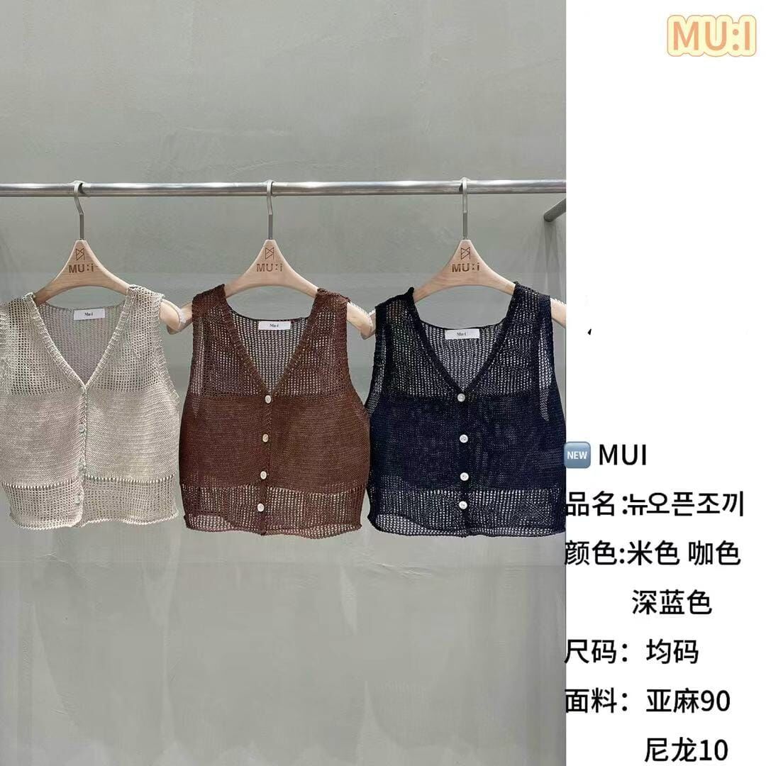 MU6336 鏤空針織馬甲背心