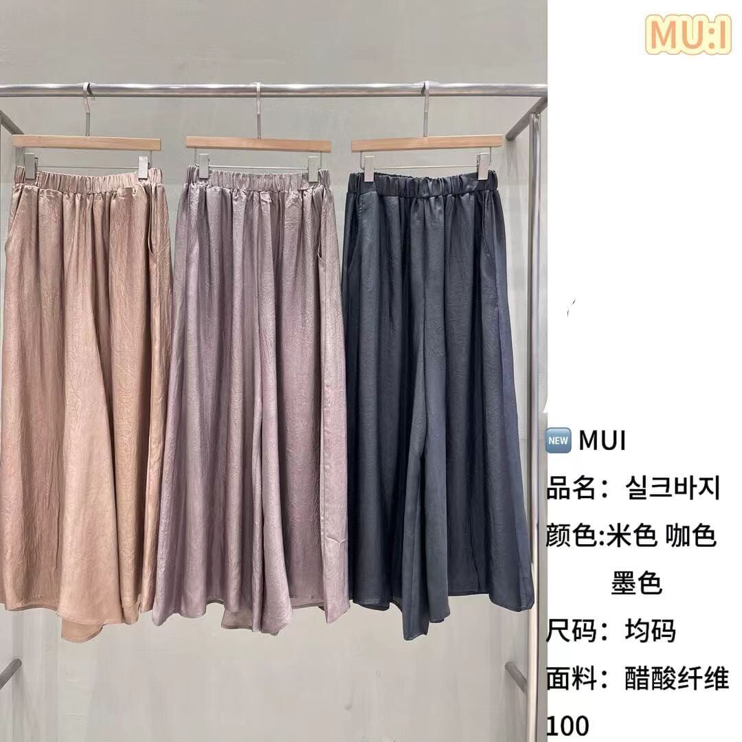 MU6338 光澤紋理醋酸纖維寬褲