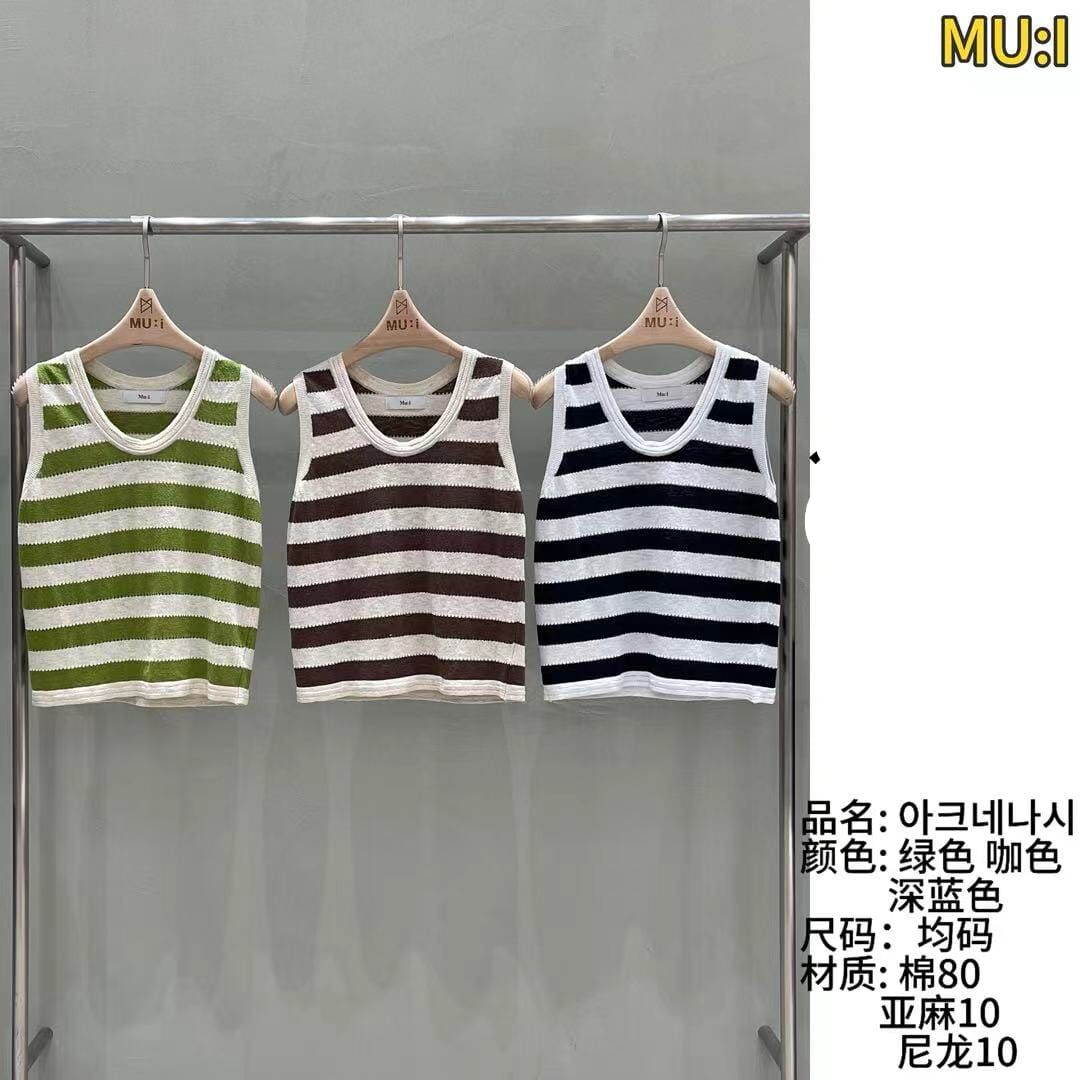 MU6339 親膚粗間條紋背心