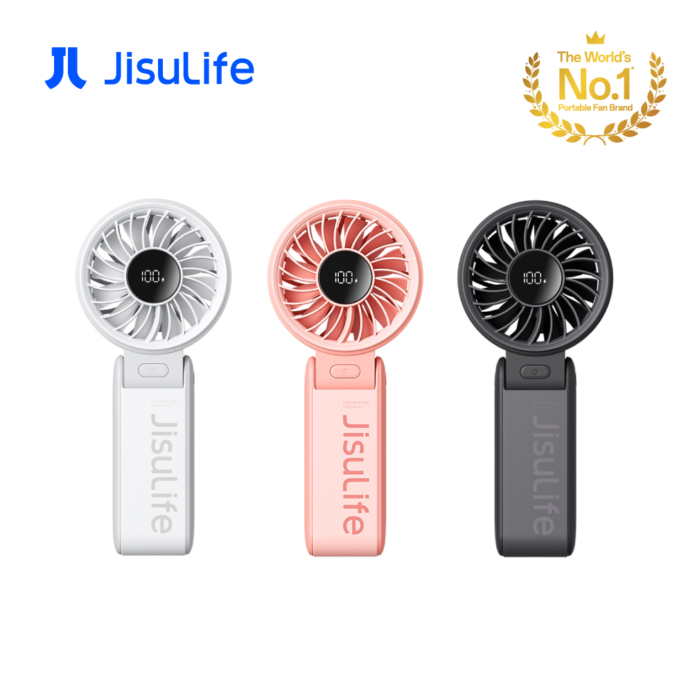 【JisuLife几素】 Handheld Fan Life7 摺疊式手持高速風力調節扇