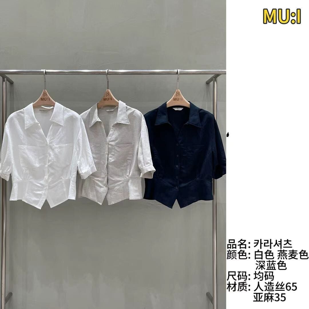 MU6340 翻領短袖修身襯衫