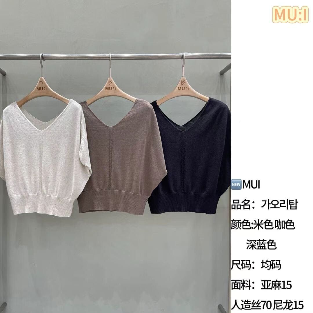 MU6341 獨特蝙蝠袖剪裁針織上衣